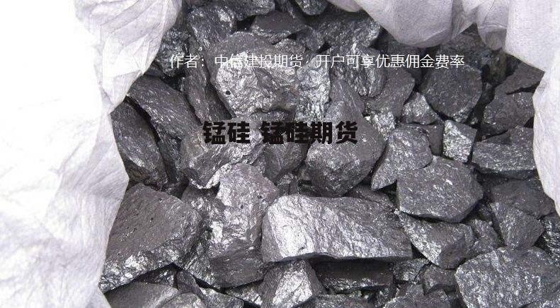 锰硅 锰硅期货